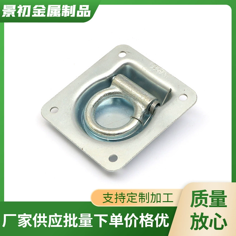 Нержавеющая сталь квадратная напольная пряжка для морской яхты металлическая пряжка для пола 124*113 квадратная ручка