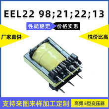 ������_�P�Դ85V~220V��늉�늺��CEEL22 98;21;22;13��׃����