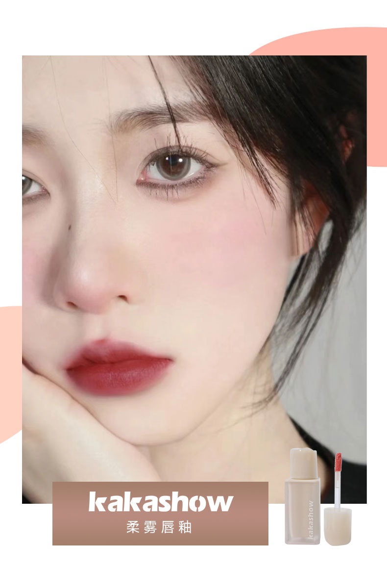 kakashow Pink matte nude lip Gloss, a natural summer matte lip mud that makes the skin look fairer and less likely to stick to a cup of soft matte lipstick undefined
