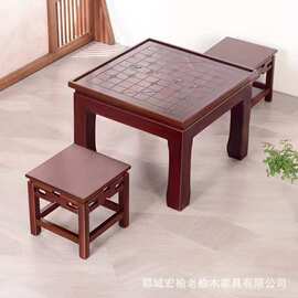实木五子棋象棋桌家用北方老榆木仿古象棋桌围棋双面多功能棋牌桌