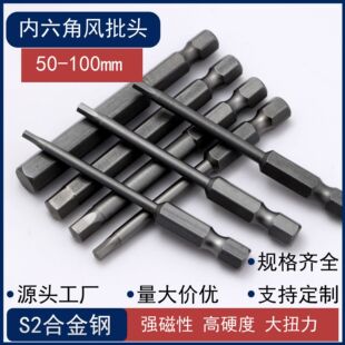 1/4������S2�6.35mm�L���^�ݽz����50-100mmH1.5-H8�ݽz���^����