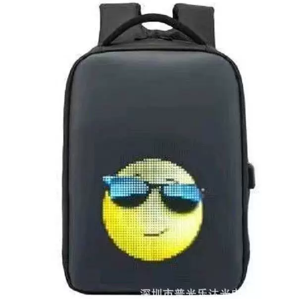 Dynamic backpack