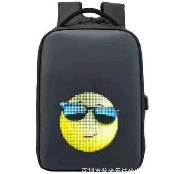 Dynamic backpack