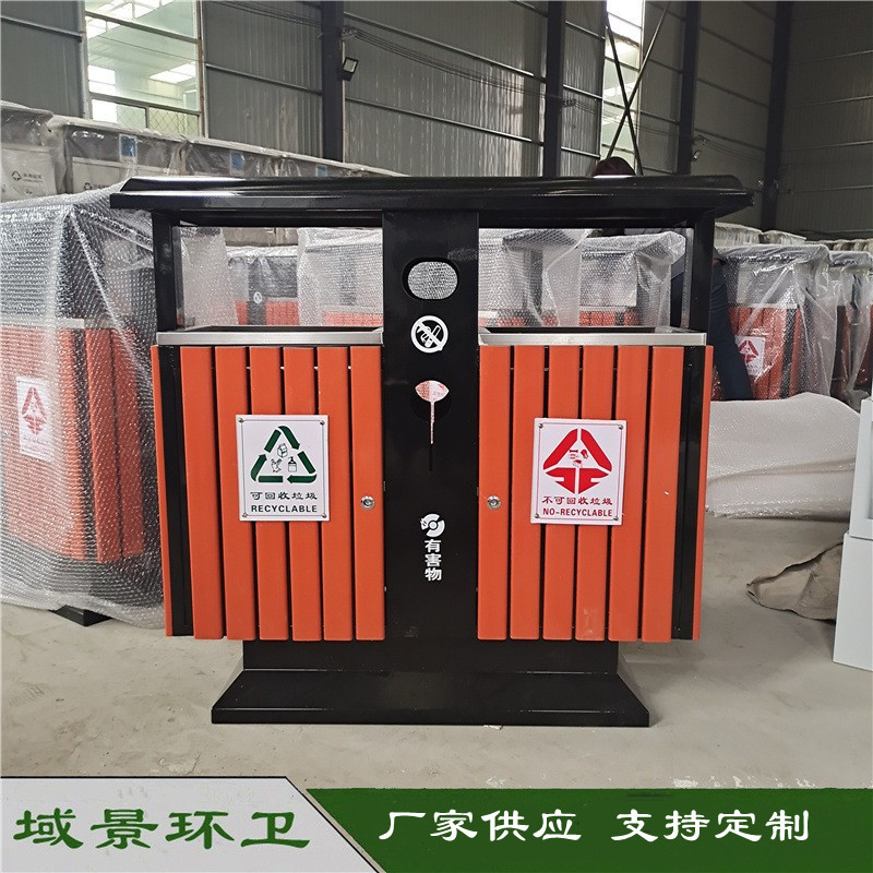 厂家供应 塑木条两分类果皮箱 镀锌钢板实木果皮箱公园垃圾分类箱