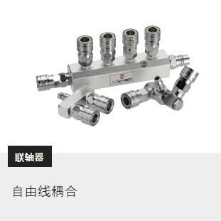 微信图片_202407191136233