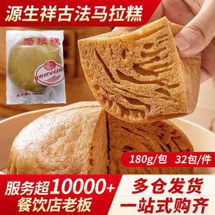 �ŷ��R����Vʽ��Ͱ��Ʒ�ӟἴʳ�t�ǰl�ⷽ����ʳ��ʽʳƷ��ͯ