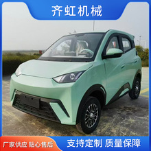 QԴ늄I܇˳д܇Ӻӷ]늄݆܇