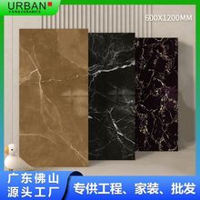 广东佛山深色抛釉黑金花KTV会所酒店大堂别墅大厅地砖600x1200