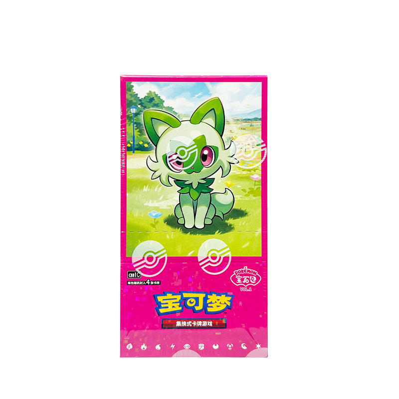 正規品 ジュビリージェムパック トレーディングカードゲーム PTCGカード フラッシュカード 第2弾 第2弾|undefined