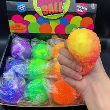新款流纹面粉草球捏捏乐创意可爱灌粉双色草球儿童发泄解压玩具
