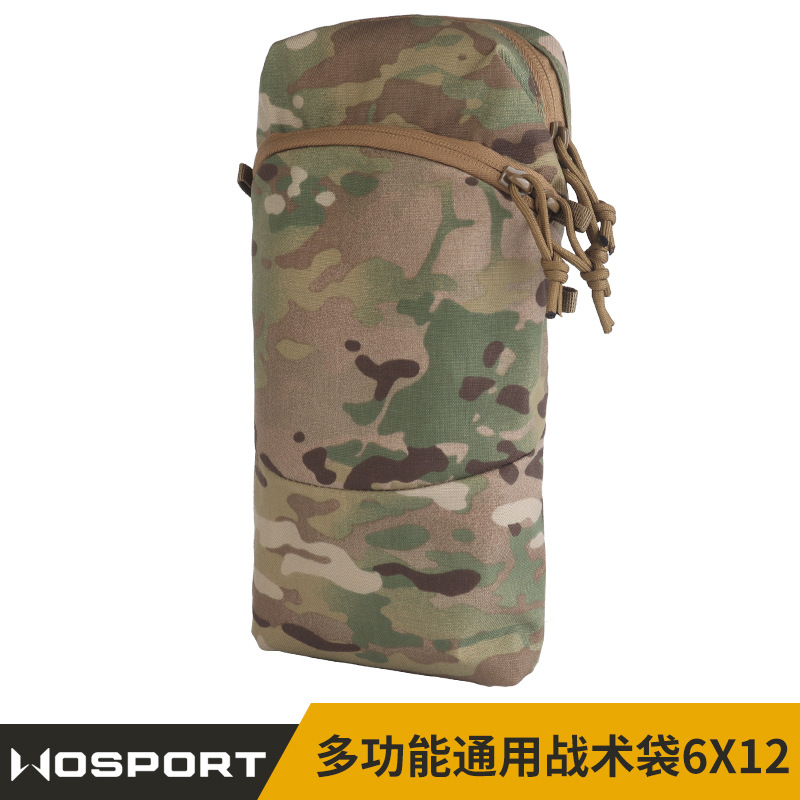 Wosport Elastic Rope Elastic Molle Mounting Multi-Functional Camouflage Tactical Universal Storage Bag 6*12