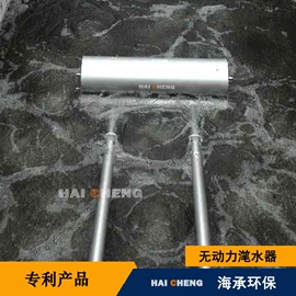 污水处理设备;污泥处理设备;污水处理设备