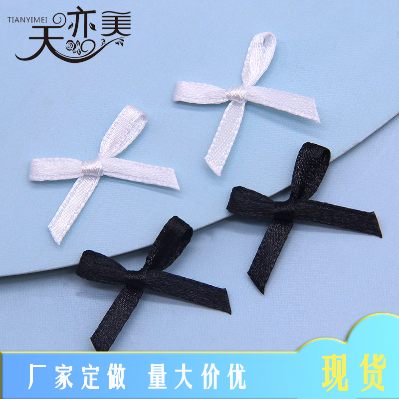 En stock 0,3 cm cinta de poliéster blanco y negro pequeño arco caja de regalo ropa interior decorativa ropa interior DIY arco