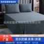 隔尿防油防水跨境床单