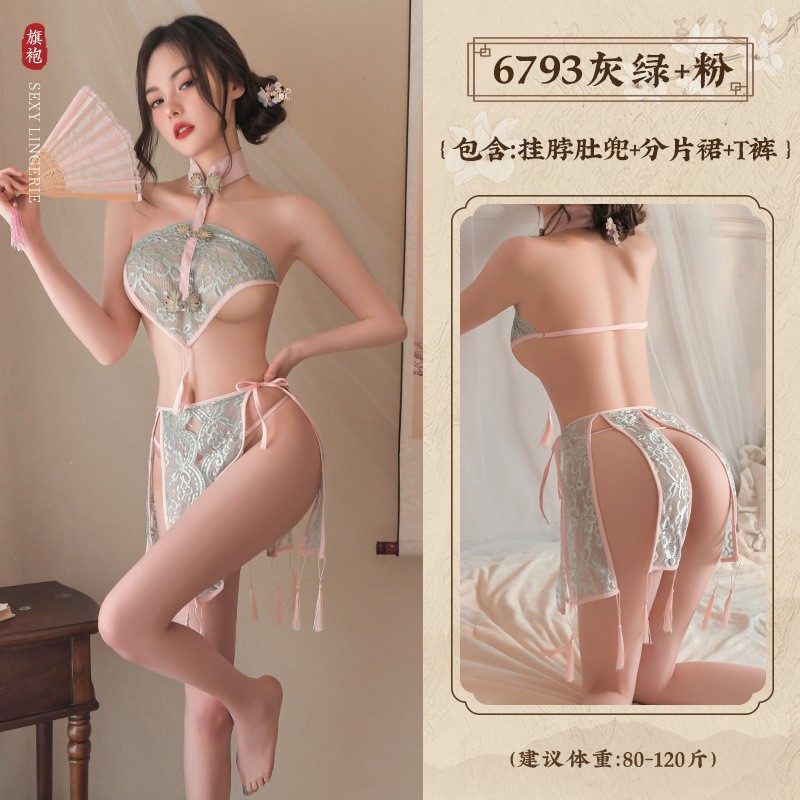 레트로 복대 세트 1266