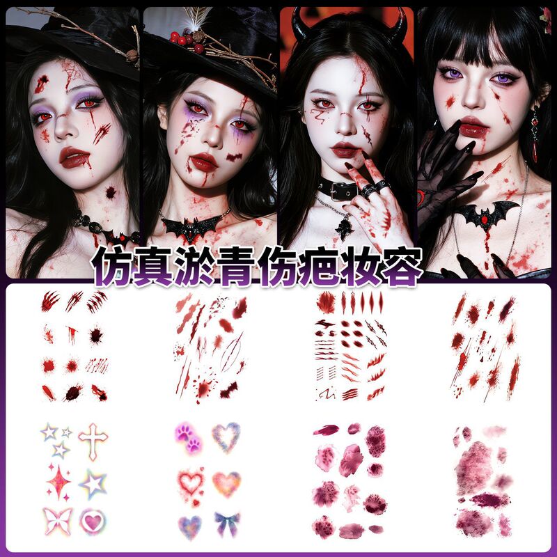 Halloween Makeup Face Stickers, Small Heart Bruise Tattoo Stickers, Simulated Scars for Men and Women, Waterproof and Long-Lasting Fake Wound Stickers