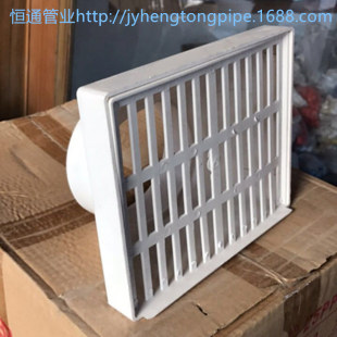 UPVC��ˮ�� PVC���ŵ�© PVC��ˮ�� PVC��© ������ˮ�� ��ˮ��