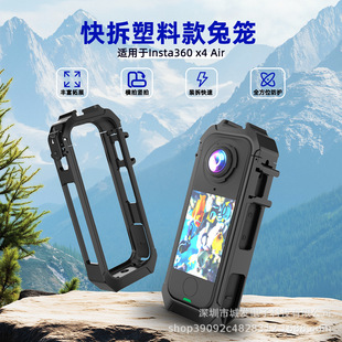 �m���Insta360X4 Air�û\߅������û\�����û\Դ�^���Sһ�����l