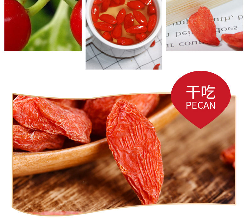 Goji Berries Gou Qi Zi Dried Wolfberry Tea 250g Jar Ready to Brew Sweet Herbal Drink key features
