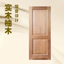 �һ�оľƤľ�|ģ����о�A���T��2040*820���ڕ��N