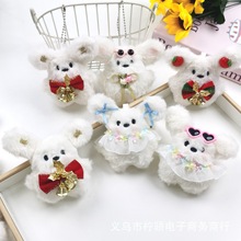 �ɐ�ë�qС������ֹ�diy�����YС�Ò��ī�R���w���ÿ�ͨ���
