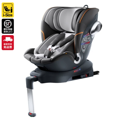 Bekasi Yaoying 0-12 years old newborn child safety seat car with 360 rotating baby baby car (Car child safety seat) - dark-night-black