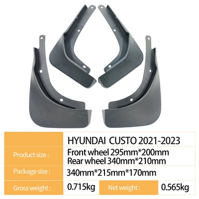 Mudguard Custo2021-2023 Foreign Trade