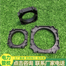 mpp�����ܟ���䓹ܹ����������|���o�� CPVC��֧�� �������