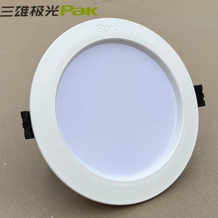 SANXIONG AURORA LED 다운 라이트 스타 라임 임베디드 천장 라이트 홀 라이트 거실 천장 5W7W9W12W