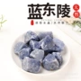东陵玉水晶原石