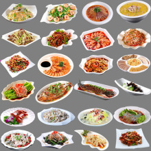 �͏d�P�Ӳ˱P�մɼ����~�P������˱P��˱P�͸ߜ������p��