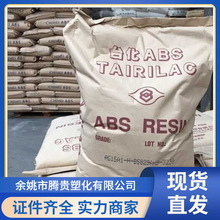 ABS̨�����wAG15A1�_�������������� ���zԭ��ԭ�� ע��