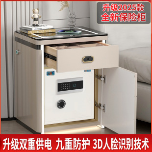 Tiger Safe Smart Light Luxury Bedside Table Advanced Home Wireless Charging Bedside Table with Light Bluetooth Audio