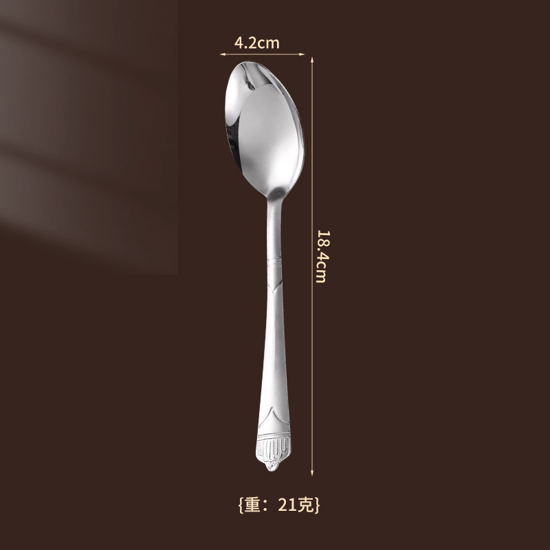 Retro Royal Court relieve de la tarde cuchara fuente de fábrica de 410 acero inoxidable chorro de arena corona horquilla cuchara de filete estilo occidental