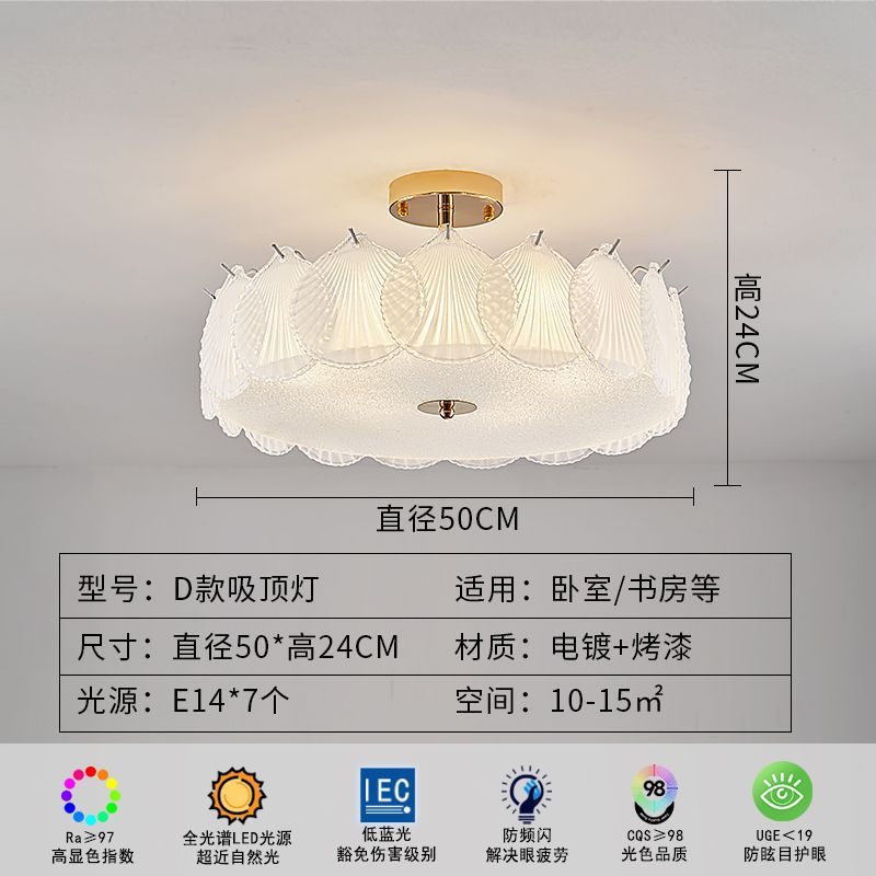 D타입 50cm(풀 스펙트럼 LED 3색)