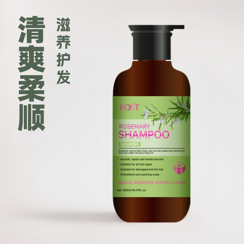 Refreshing shampoo with rosemary