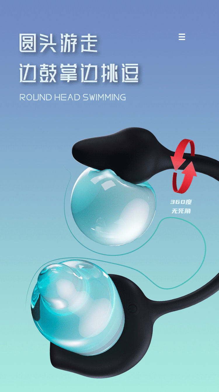 Magnetic Remote-Control Vibrating Prostate Massager with Anal Beads and Penis Ring — detail image 7
