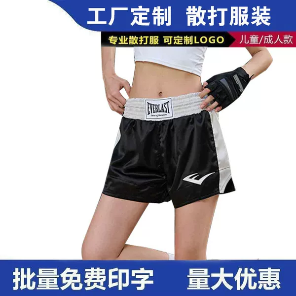 EVERLAST boxing shorts, professional competition training, American style, unisex, knee-length, adult size, quick-drying, suitable for Muay Thai