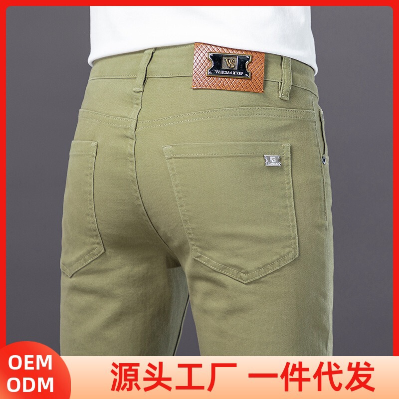 European High-end Trendy Brand light green Jeans Men's Spring and Summer New Slim-fit Stretch Fashionable Casual Men's Pants