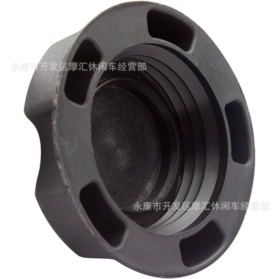 Oil Pot Cover, Fuel tank