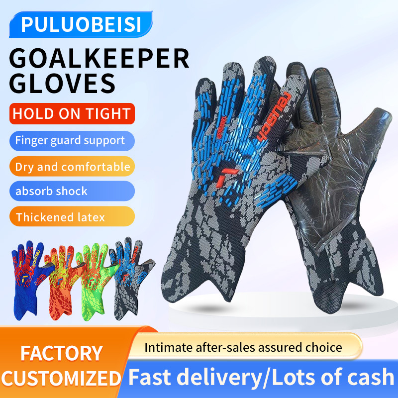 Football goalkeeper gloves for goalkeepers