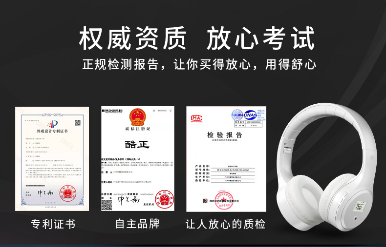 x5详情（黑色为主）_02