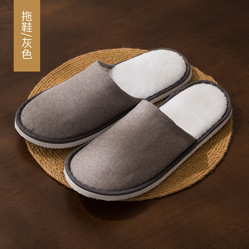 羊皮信高級ホテル民宿使い捨て歯ブラシ星ホテル洗面用品歯具セット二合一