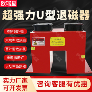 ��ʽU���˴�����ϴ�Cͨ�^ʽ�˴řCģ������S��ȥ�řC���řC����