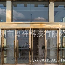 S늄ӵ؏ɲT bP䓲T ԄӸБT S