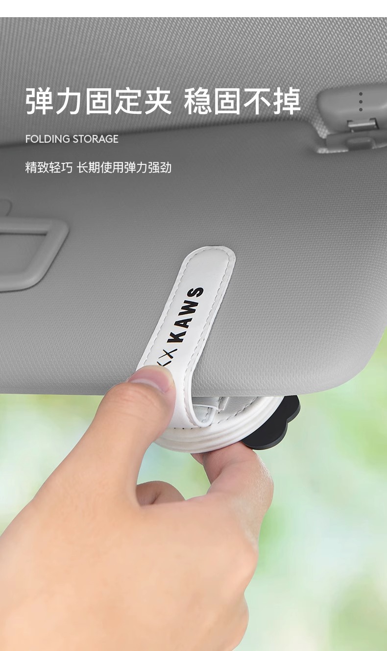 Car Glasses Clip, Car Glasses Case, Sun Visor Storage Gadget, Sunglasses Clip, Multifunctional Card Holder, In-Car Glasses Holder