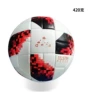 2018 World Cup match ball white and red