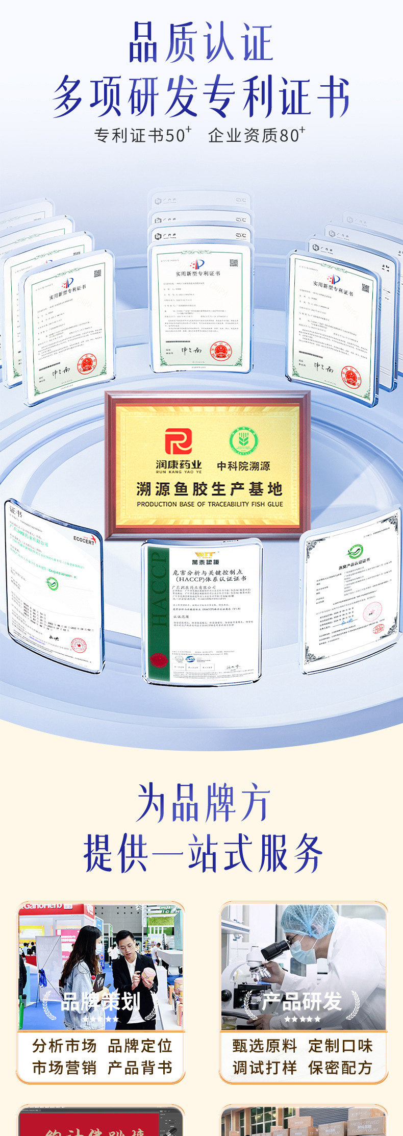 Ready to Eat Bird's Nest Congee Yan Wo Zhou Instant Nourishing Porridge 258g Bowl key features