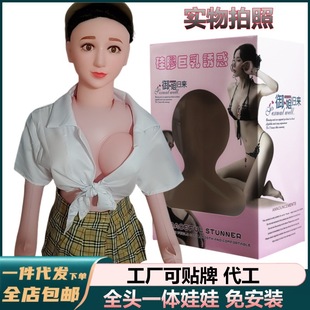 ȫ�^һ�w������޴���˳����������ż������Ȥ����Ʒ���l���l