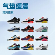 �羳���l����ЬMax90��|�\��Ь�͹����ܲ�Ь��Ů���eЬЬ